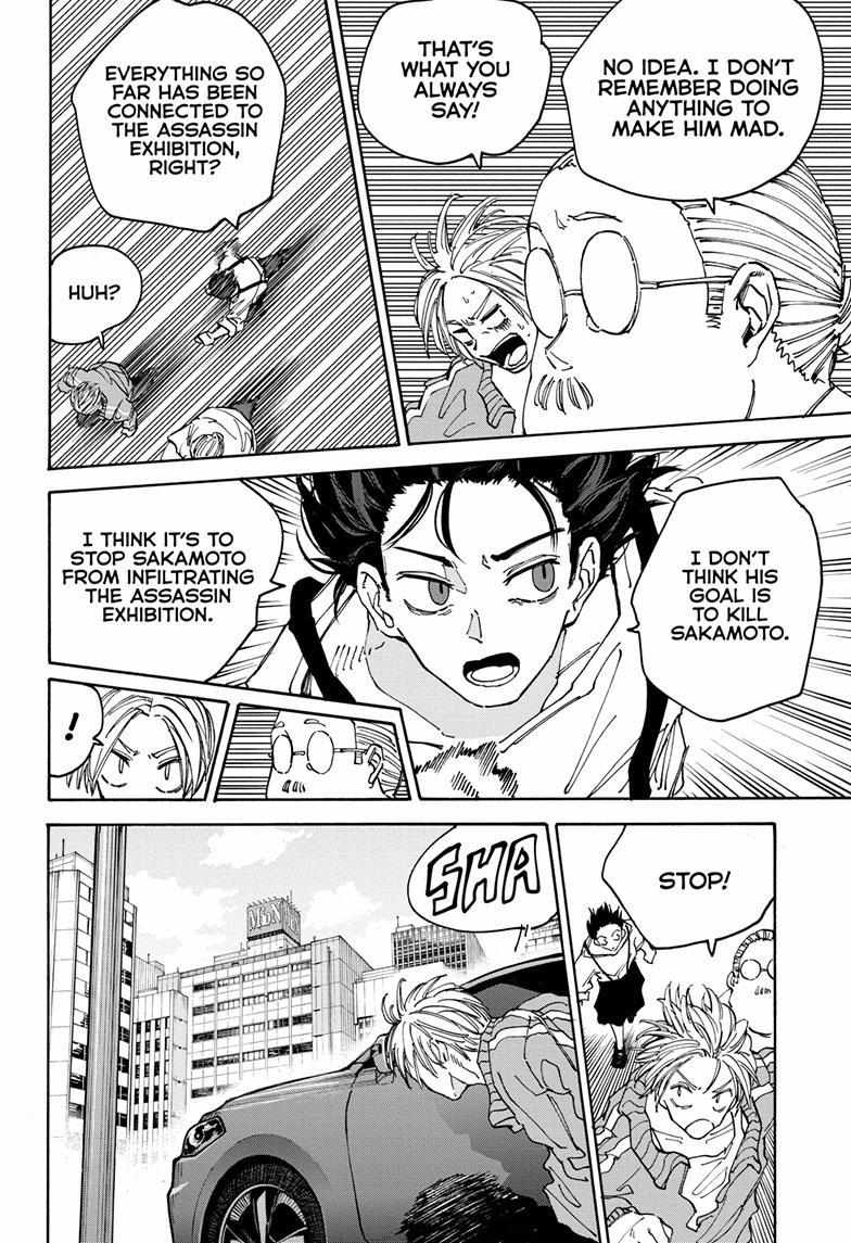 SAKAMOTO DAYS Chapter 137 image 03